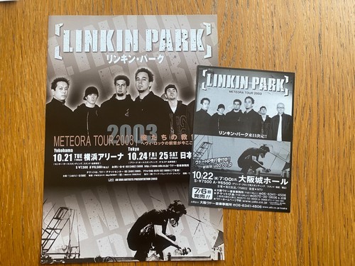 Japan meteora tour - japan,